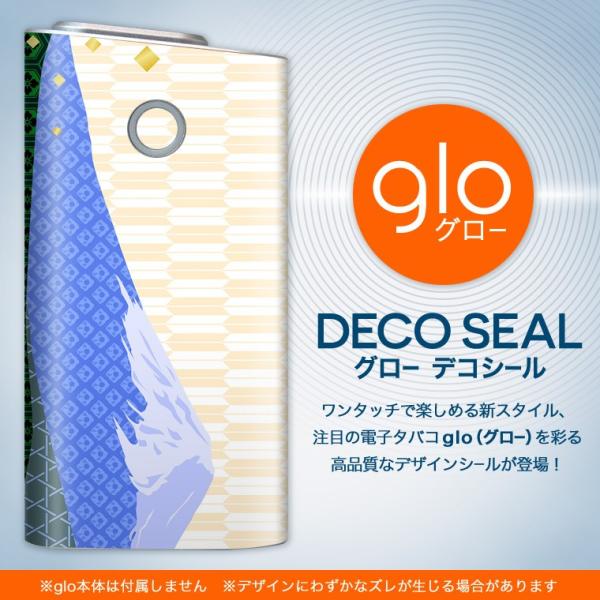 glo O[ pXLV[ Jo[ P[X ی tB XebJ[ fR ANZT[ dq΂ a@a@xmR 005953