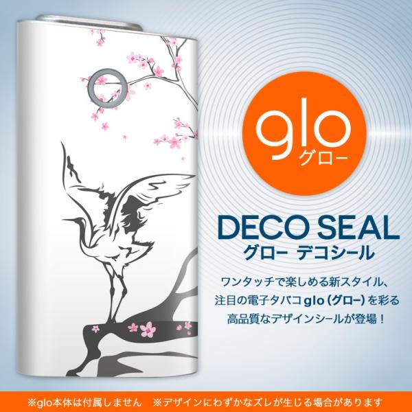 glo O[ pXLV[ Jo[ P[X ی tB XebJ[ fR ANZT[ dq΂ a@a@ԁ@t[ 006041