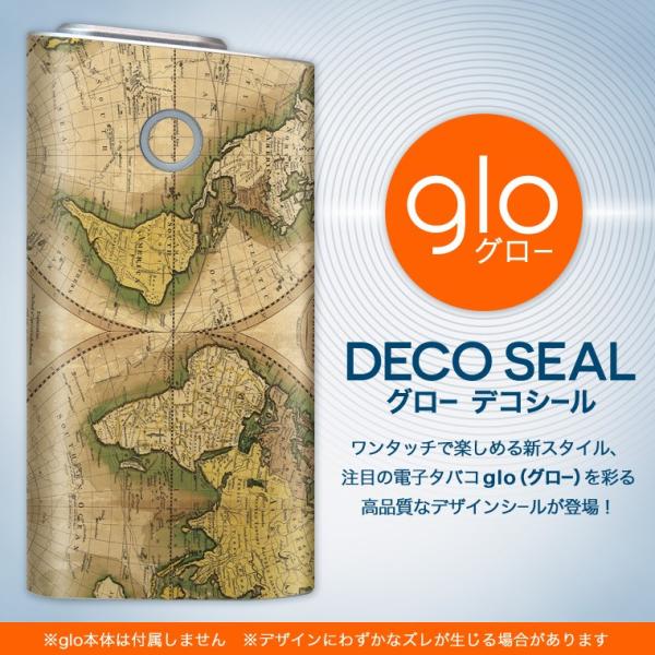 glo O[ OE pXLV[ \2Zbg Jo[ P[X ی tB XebJ[ fR ANZT[ dq΂ ^oR  E@n} 006044