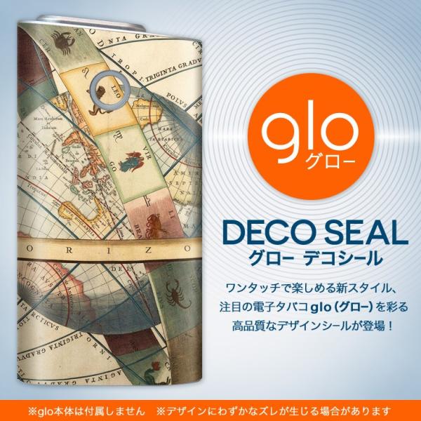 glo O[ pXLV[ Jo[ P[X ی tB XebJ[ fR ANZT[ dq΂ n@E@n} 006091