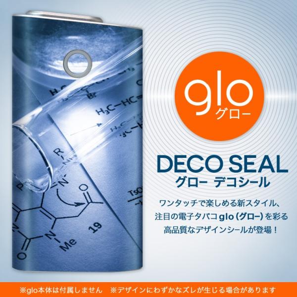 glo O[ OE pXLV[ \2Zbg Jo[ P[X ی tB XebJ[ fR ANZT[ dq΂ ^oR  Ȋw@ʐ^ 006148