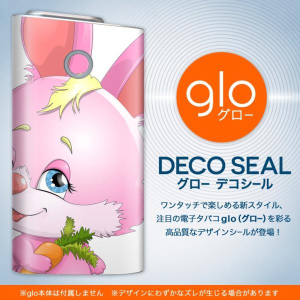 glo O[ pXLV[ Jo[ P[X ی tB XebJ[ fR ANZT[ dq΂ @e@LN^[ 006157