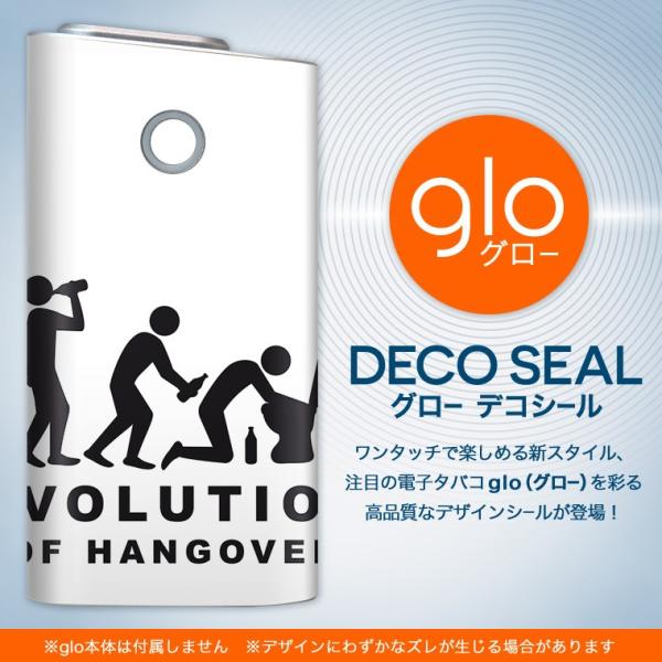 glo O[ OE pXLV[ \2Zbg Jo[ P[X ی tB XebJ[ fR ANZT[ dq΂ ^oR  l@gC 006168