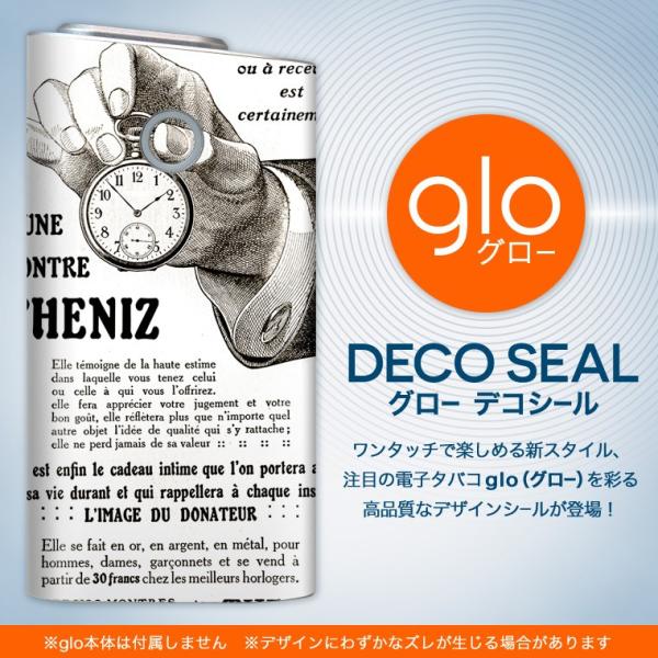 glo O[ pXLV[ Jo[ P[X ی tB XebJ[ fR ANZT[ dq΂ v@p@ 006198