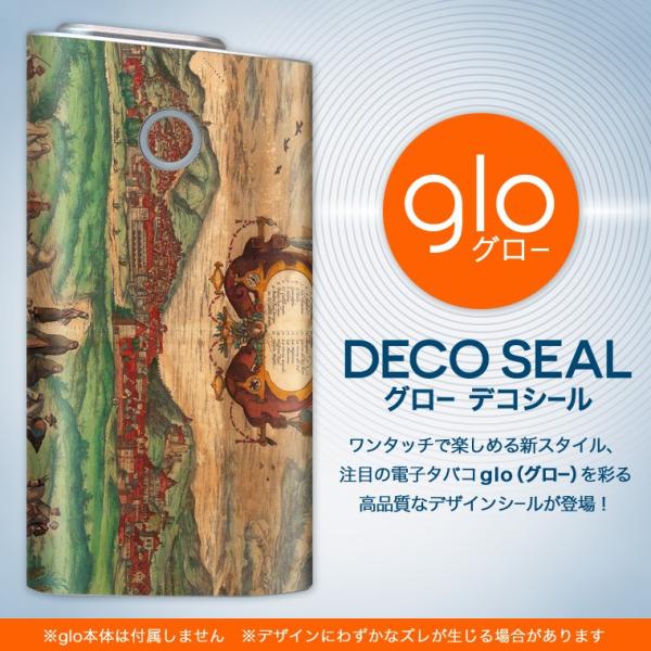 glo O[ OE pXLV[ \2Zbg Jo[ P[X ی tB XebJ[ fR ANZT[ dq΂ ^oR  G@CXg 006207