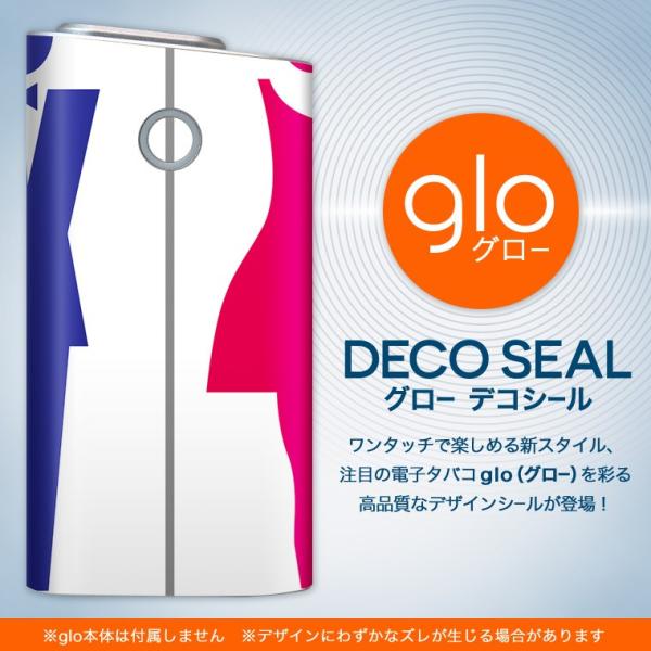 glo O[ OE pXLV[ \2Zbg Jo[ P[X ی tB XebJ[ fR ANZT[ dq΂ ^oR  gC@l 006212