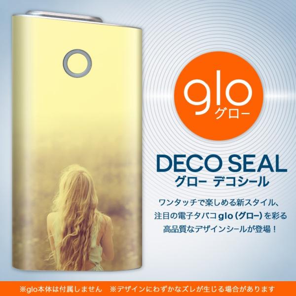 glo O[ OE pXLV[ \2Zbg Jo[ P[X ی tB XebJ[ fR ANZT[ dq΂ ^oR  ʐ^@l 006214