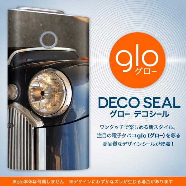 glo O[ OE pXLV[ \2Zbg Jo[ P[X ی tB XebJ[ fR ANZT[ dq΂ ^oR  ԁ@ʐ^ 006223