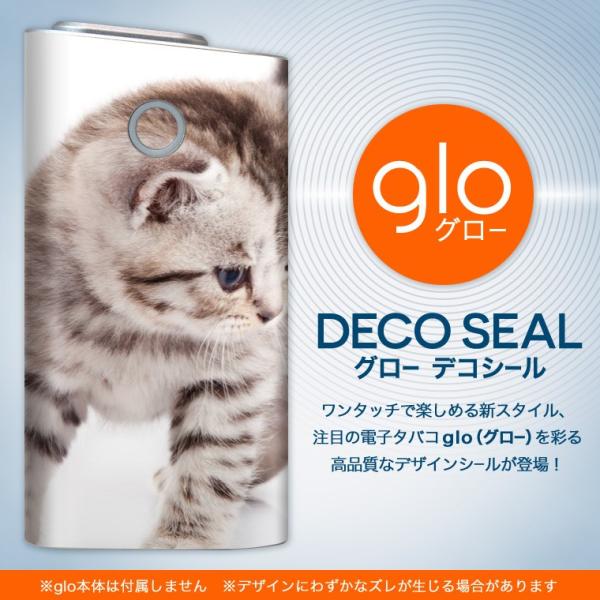 glo グロー 専用スキンシール カバー ケース 保護 フィルム ステッカー デコ アクセサリー 電子たばこ 写真　ネコ　ねこ 006228