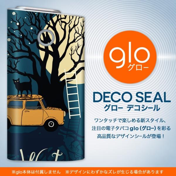 glo O[ pXLV[ Jo[ P[X ی tB XebJ[ fR ANZT[ dq΂ @ԁ@CXg 006237