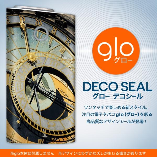 glo O[ OE pXLV[ \2Zbg Jo[ P[X ی tB XebJ[ fR ANZT[ dq΂ ^oR  ʐ^@v 006276