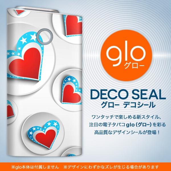 glo O[ OE pXLV[ \2Zbg Jo[ P[X ی tB XebJ[ fR ANZT[ dq΂ ^oR  n[g@ 006299