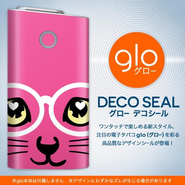 glo O[ pXLV[ Jo[ P[X ی tB XebJ[ fR ANZT[ dq΂ ˂@ዾ@sN 006307