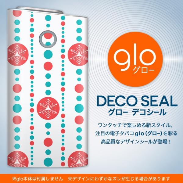 glo O[ OE pXLV[ \2Zbg Jo[ P[X ی tB XebJ[ fR ANZT[ dq΂ ^oR  @@ 006313