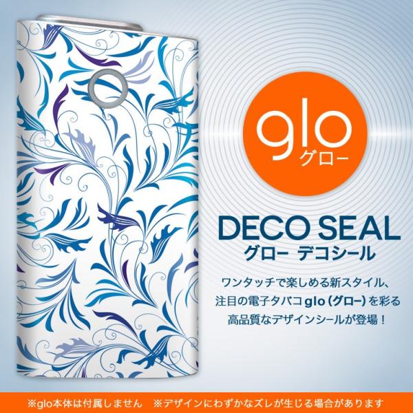 glo O[ pXLV[ Jo[ P[X ی tB XebJ[ fR ANZT[ dq΂ @u[@͗l 006322