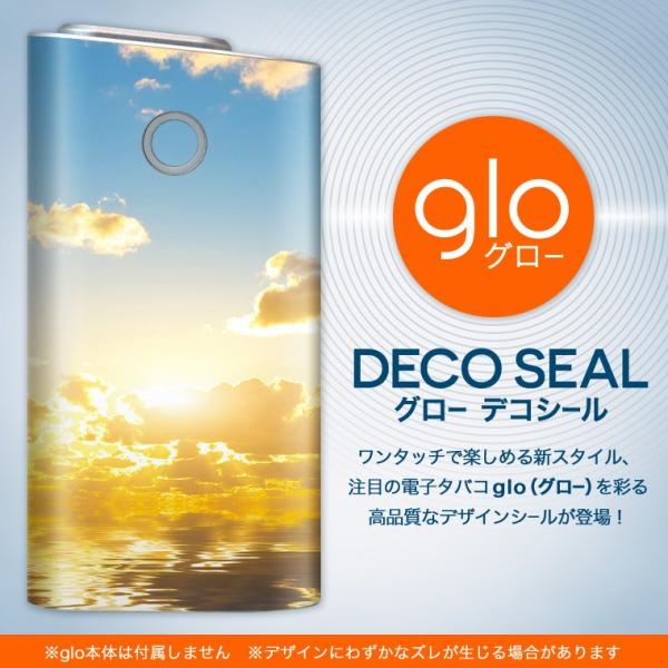 glo O[ pXLV[ Jo[ P[X ی tB XebJ[ fR ANZT[ dq΂ ʐ^@C@@[ 006327