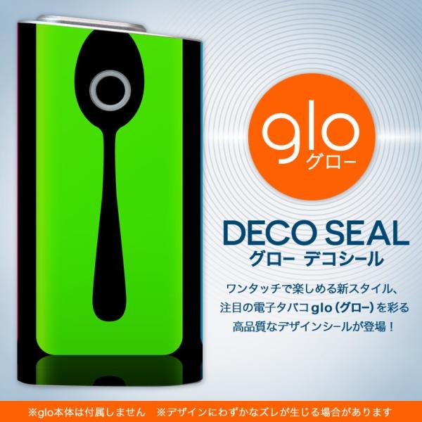 glo O[ pXLV[ Jo[ P[X ی tB XebJ[ fR ANZT[ dq΂ H@tH[N@ԁ@ 006347