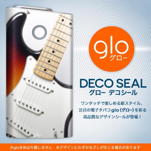 glo O[ OE pXLV[ \2Zbg Jo[ P[X ی tB XebJ[ fR ANZT[ dq΂ ^oR  ʐ^@M^[ 006470