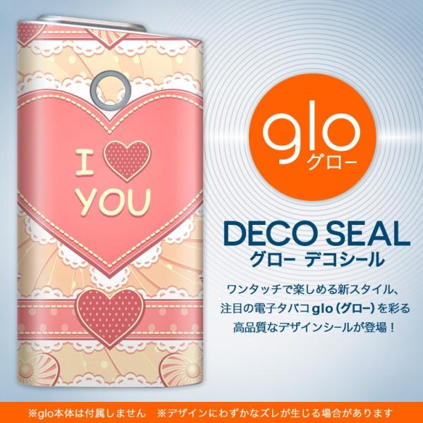 glo O[ OE pXLV[ \2Zbg Jo[ P[X ی tB XebJ[ fR ANZT[ dq΂ ^oR  n[g@sN 006508