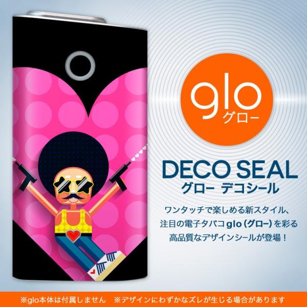 glo O[ OE pXLV[ \2Zbg Jo[ P[X ی tB XebJ[ fR ANZT[ dq΂ ^oR  At@n[g 006517