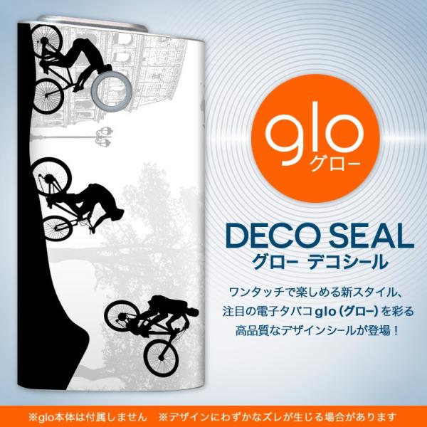 glo O[ OE pXLV[ \2Zbg Jo[ P[X ی tB XebJ[ fR ANZT[ dq΂ ^oR  ]ԁ@l 006527