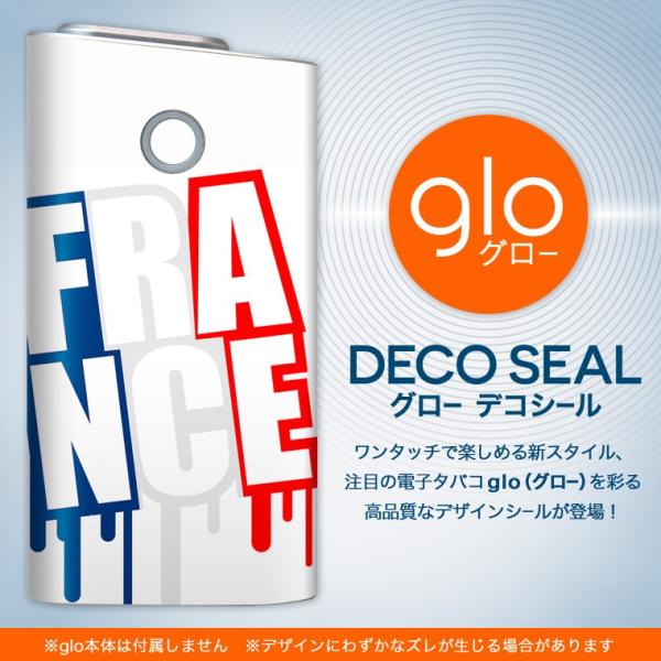 glo O[ OE pXLV[ \2Zbg Jo[ P[X ی tB XebJ[ fR ANZT[ dq΂ ^oR  p@ 006549