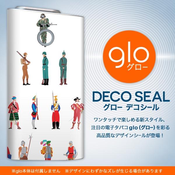 glo O[ OE pXLV[ \2Zbg Jo[ P[X ی tB XebJ[ fR ANZT[ dq΂ ^oR  @l 006645