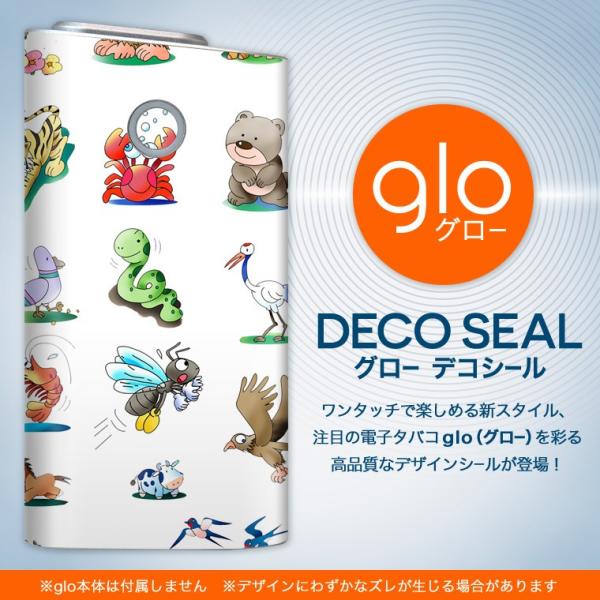 glo O[ OE pXLV[ \2Zbg Jo[ P[X ی tB XebJ[ fR ANZT[ dq΂ ^oR  @CXg 006678