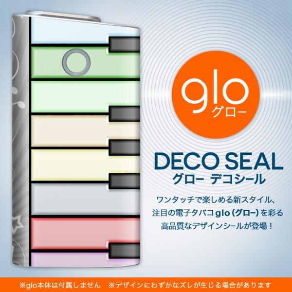 glo O[ OE pXLV[ \2Zbg Jo[ P[X ی tB XebJ[ fR ANZT[ dq΂ ^oR  sAm@ 006715