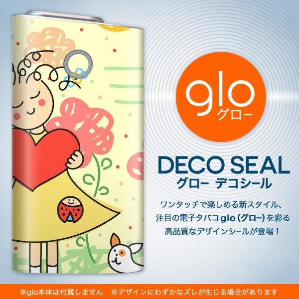 glo O[ pXLV[ Jo[ P[X ی tB XebJ[ fR ANZT[ dq΂ n[g@l@CXg 006780