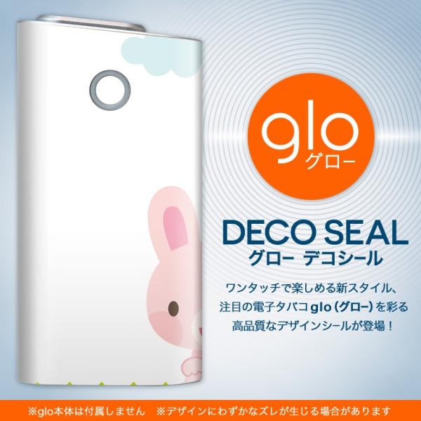 glo O[ pXLV[ Jo[ P[X ی tB XebJ[ fR ANZT[ dq΂ @LN^[ 006829