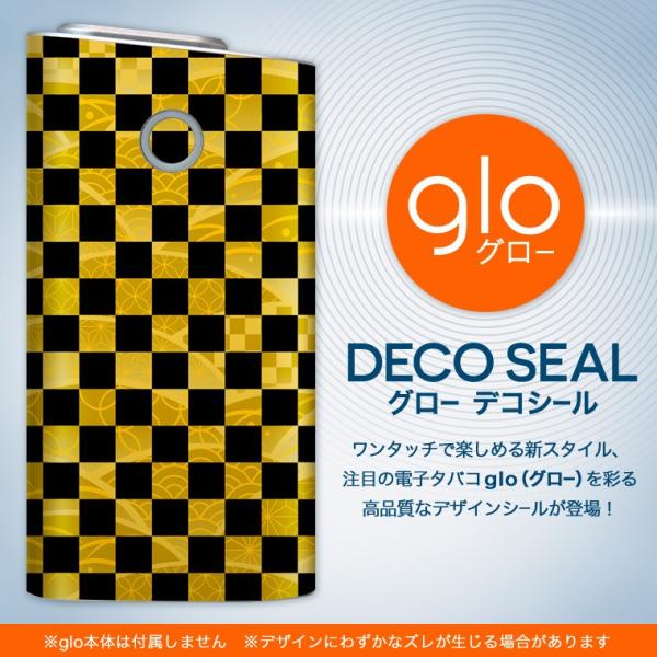 glo O[ pXLV[ Jo[ P[X ی tB XebJ[ fR ANZT[ dq΂ a@a@s͗l 006920