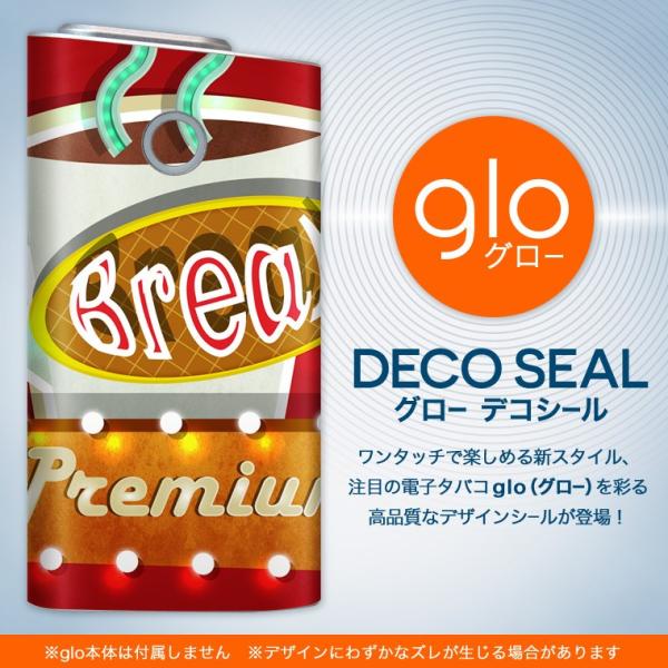 glo O[ pXLV[ Jo[ P[X ی tB XebJ[ fR ANZT[ dq΂ @R[q[@lI 006942