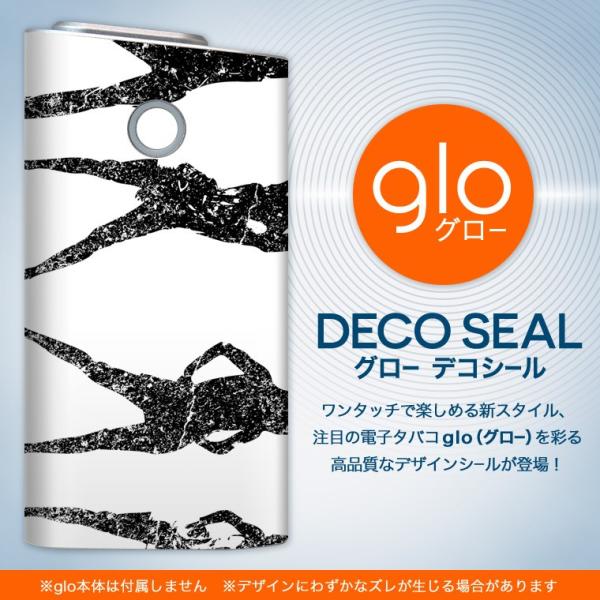 glo O[ OE pXLV[ \2Zbg Jo[ P[X ی tB XebJ[ fR ANZT[ dq΂ ^oR  l@ 006943