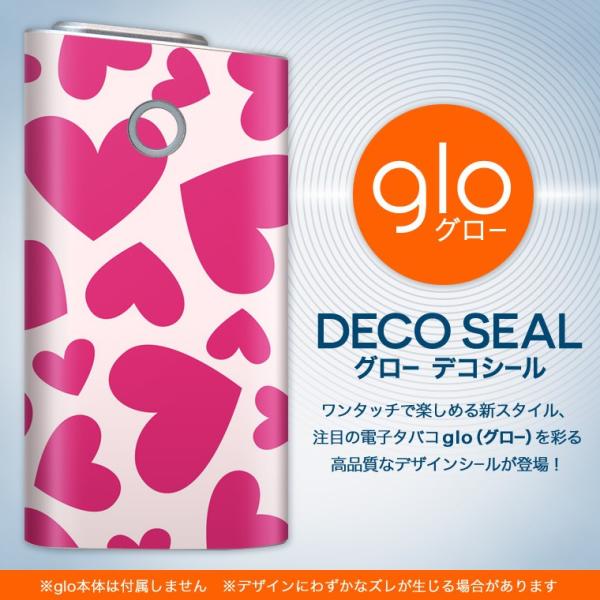 glo O[ OE pXLV[ \2Zbg Jo[ P[X ی tB XebJ[ fR ANZT[ dq΂ ^oR  n[g@͗l 007005