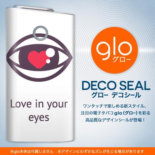 glo O[ pXLV[ Jo[ P[X ی tB XebJ[ fR ANZT[ dq΂ n[g@p@ 007027