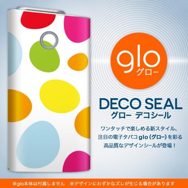 glo O[ OE pXLV[ \2Zbg Jo[ P[X ی tB XebJ[ fR ANZT[ dq΂ ^oR  Jt@͗l 007040