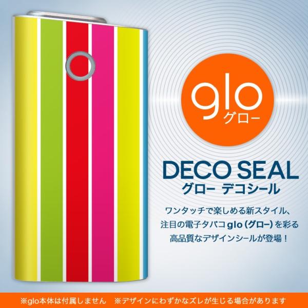 glo O[ OE pXLV[ \2Zbg Jo[ P[X ی tB XebJ[ fR ANZT[ dq΂ ^oR  Jt@͗l 007042