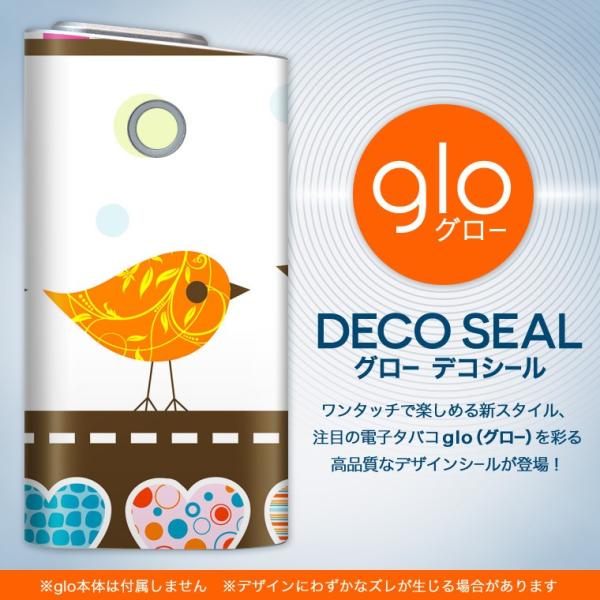 glo O[ pXLV[ Jo[ P[X ی tB XebJ[ fR ANZT[ dq΂ @n[g@Jt 007066