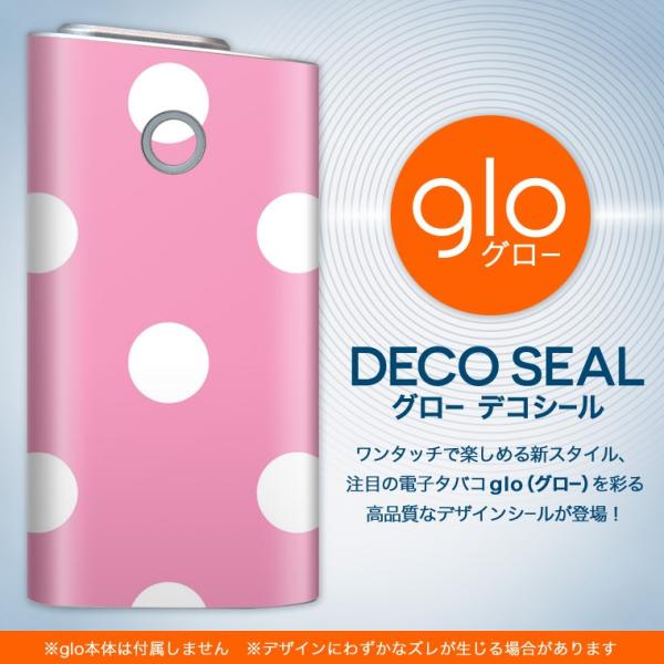 glo O[ OE pXLV[ \2Zbg Jo[ P[X ی tB XebJ[ fR ANZT[ dq΂ ^oR  ʁ@͗l 007083