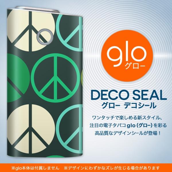 glo O[ pXLV[ Jo[ P[X ی tB XebJ[ fR ANZT[ dq΂ s[X}[N@͗l 007104