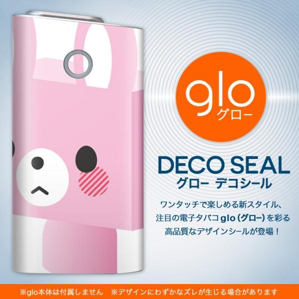 glo O[ pXLV[ Jo[ P[X ی tB XebJ[ fR ANZT[ dq΂ @LN^[ 007135