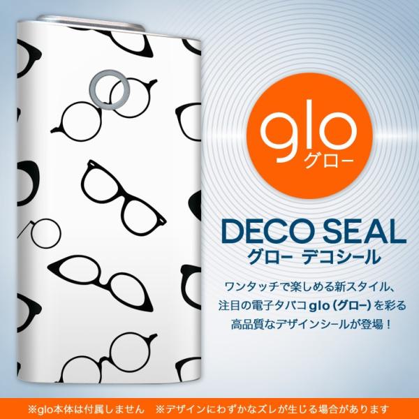 glo O[ OE pXLV[ \2Zbg Jo[ P[X ی tB XebJ[ fR ANZT[ dq΂ ^oR  ዾ@͗l 007157