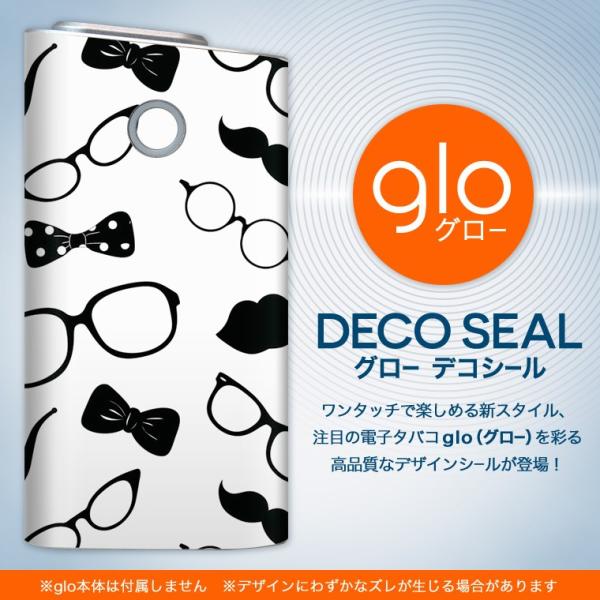 glo O[ OE pXLV[ \2Zbg Jo[ P[X ی tB XebJ[ fR ANZT[ dq΂ ^oR  ዾ@͗l 007158