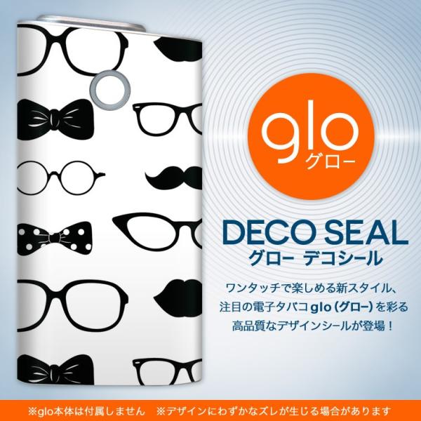 glo O[ OE pXLV[ \2Zbg Jo[ P[X ی tB XebJ[ fR ANZT[ dq΂ ^oR  ዾ@͗l 007159