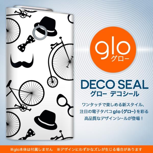 glo O[ OE pXLV[ \2Zbg Jo[ P[X ی tB XebJ[ fR ANZT[ dq΂ ^oR  ]ԁ@͗l 007160