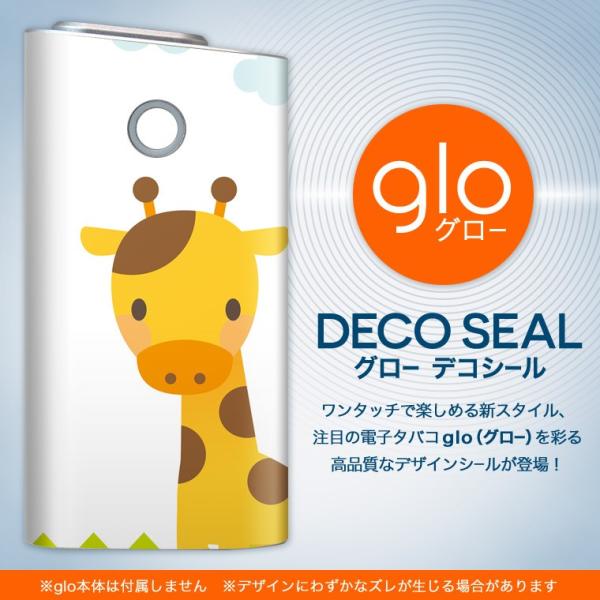 glo O[ pXLV[ Jo[ P[X ی tB XebJ[ fR ANZT[ dq΂ @LN^[ 007166