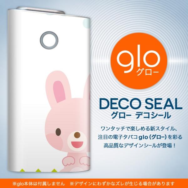glo O[ pXLV[ Jo[ P[X ی tB XebJ[ fR ANZT[ dq΂ @LN^[ 007167