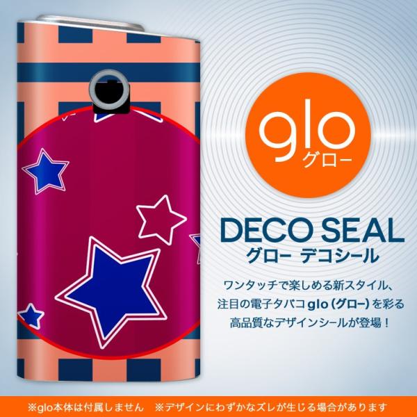glo O[ OE pXLV[ \2Zbg Jo[ P[X ی tB XebJ[ fR ANZT[ dq΂ ^oR  @X^[ 007178
