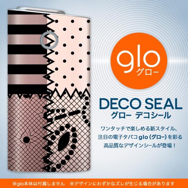 glo O[ OE pXLV[ \2Zbg Jo[ P[X ی tB XebJ[ fR ANZT[ dq΂ ^oR  [X@͗l 007195